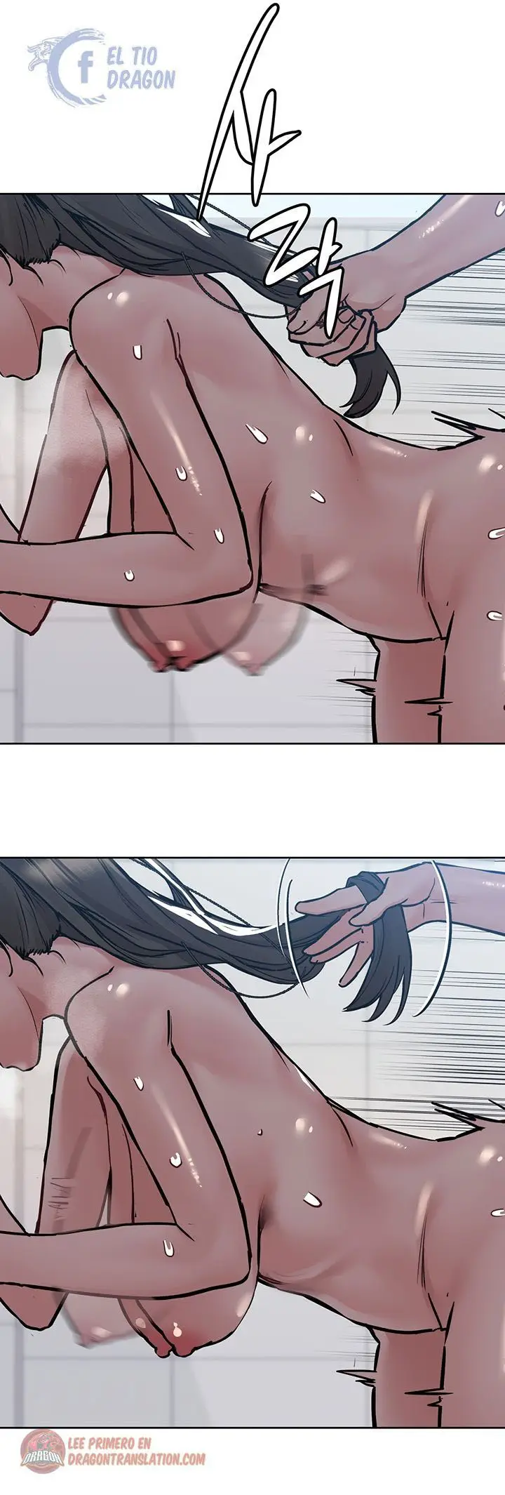 image-komik-keep-it-a-secret-from-your-mother-chapter-27-12/64