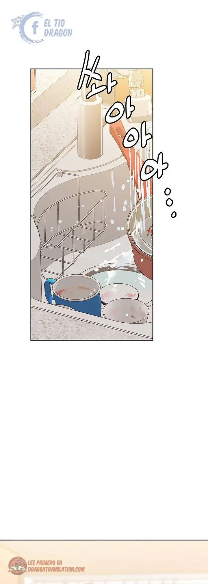 image-komik-keep-it-a-secret-from-your-mother-chapter-27-41/64