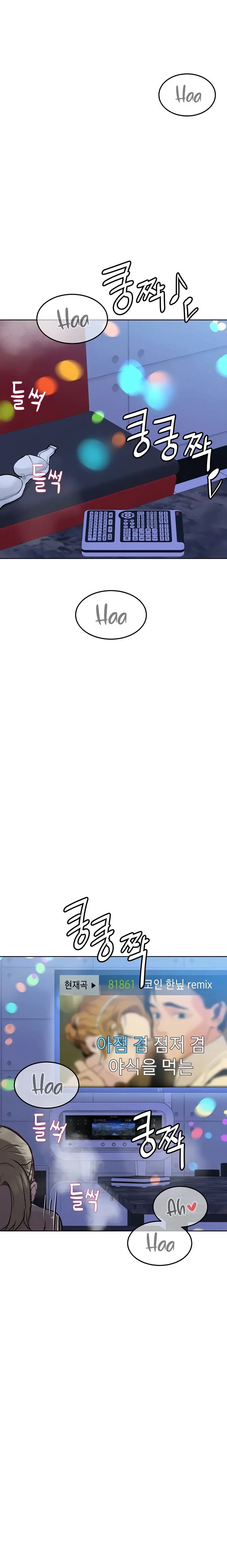 image-komik-keep-it-a-secret-from-your-mother-chapter-29-28/33