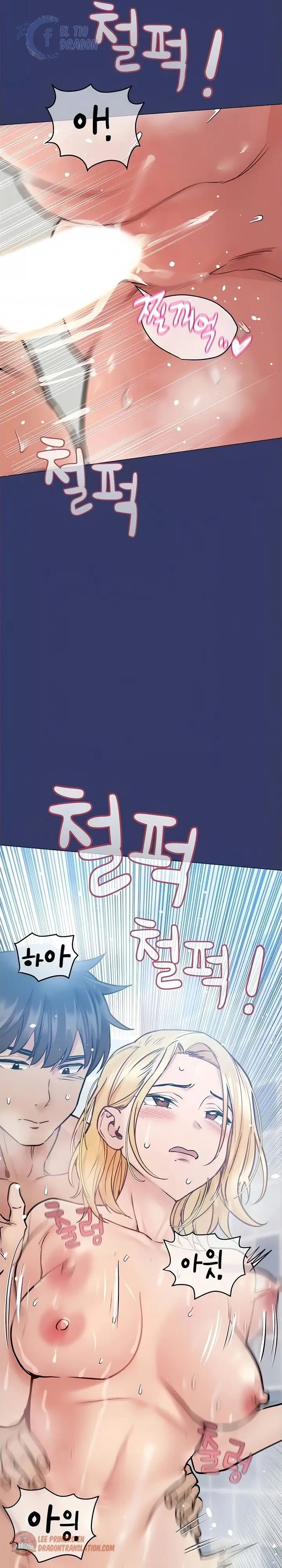 image-komik-keep-it-a-secret-from-your-mother-chapter-33-40/55