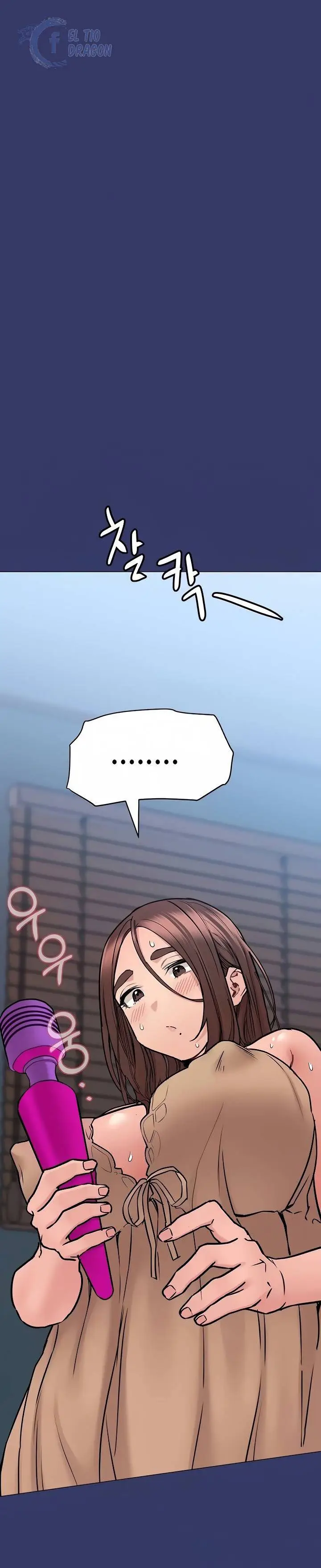 image-komik-keep-it-a-secret-from-your-mother-chapter-33-47/55