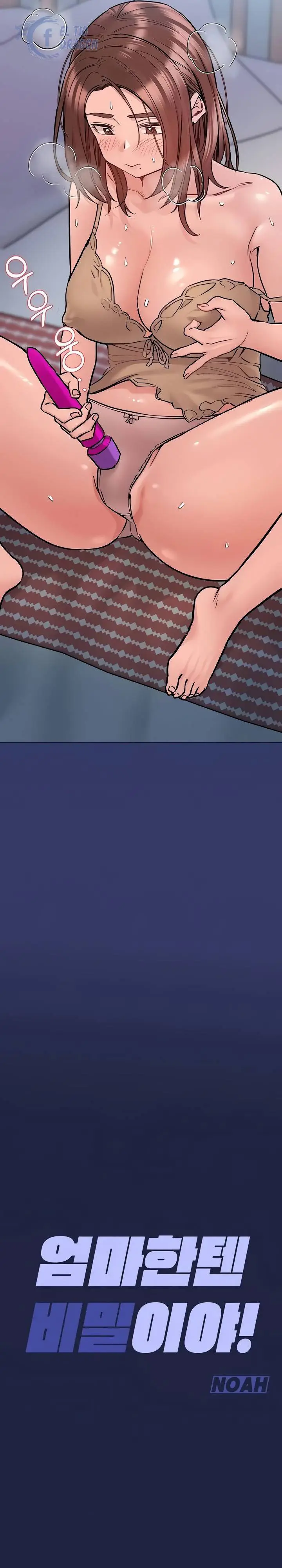 image-komik-keep-it-a-secret-from-your-mother-chapter-33-50/55