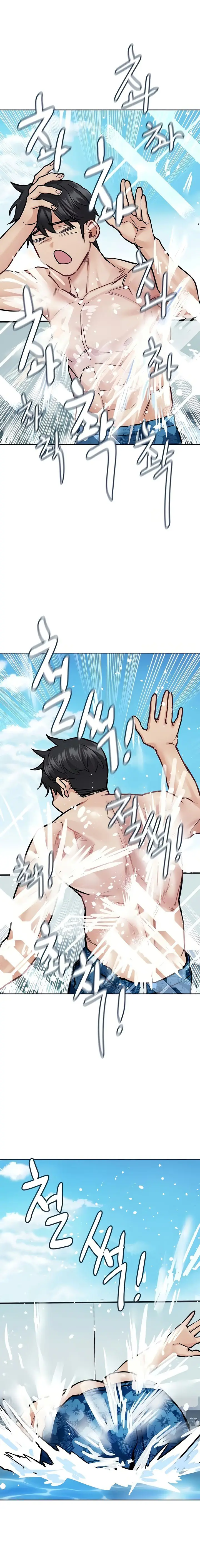 image-komik-keep-it-a-secret-from-your-mother-chapter-36-4/38