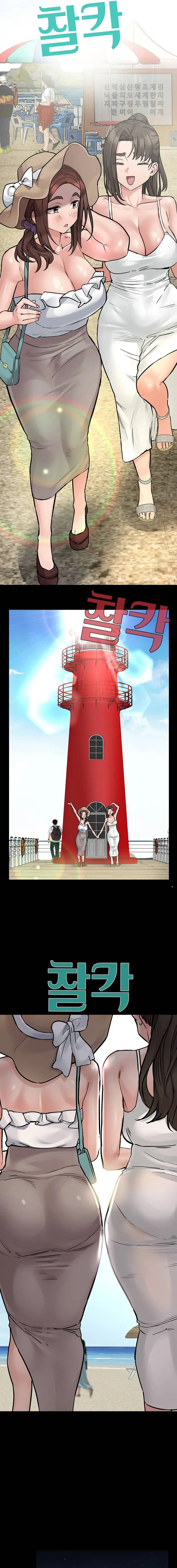 image-komik-keep-it-a-secret-from-your-mother-chapter-49-16/29