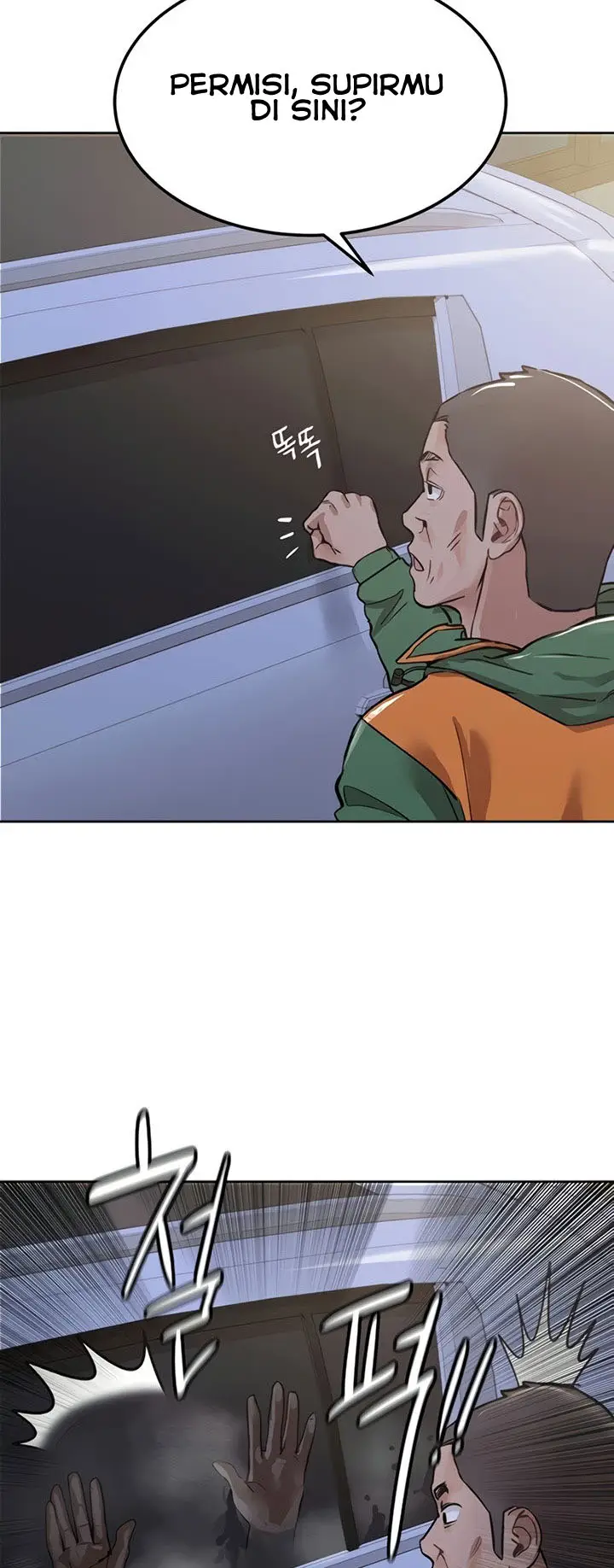 image-komik-keep-it-a-secret-from-your-mother-chapter-5-44/81