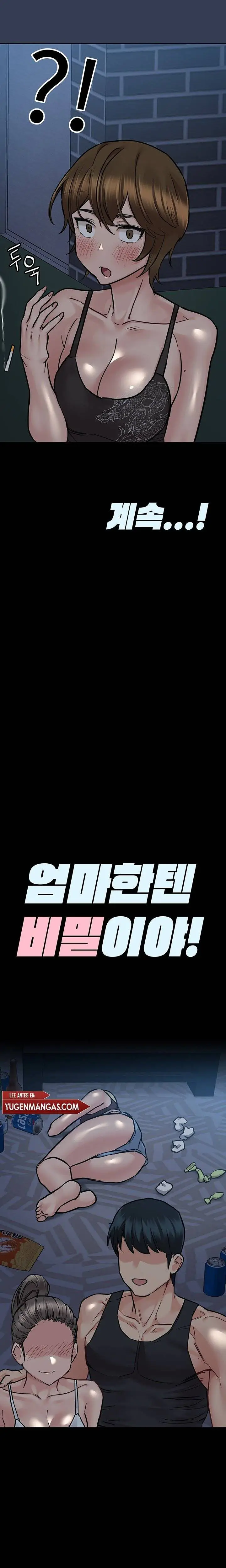 image-komik-keep-it-a-secret-from-your-mother-chapter-54-34/39