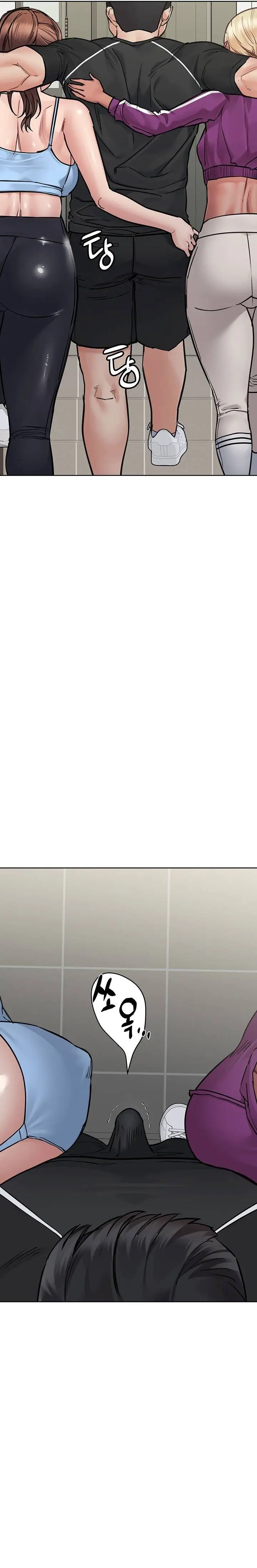 image-komik-keep-it-a-secret-from-your-mother-chapter-58-17/37