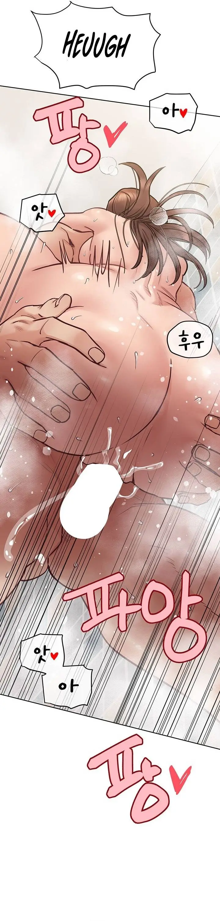 image-komik-keep-it-a-secret-from-your-mother-chapter-60-31/52