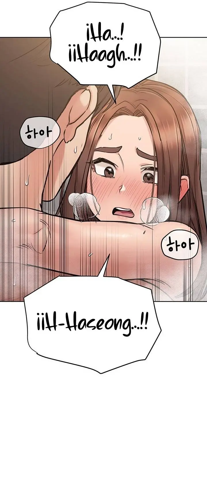 image-komik-keep-it-a-secret-from-your-mother-chapter-60-32/52