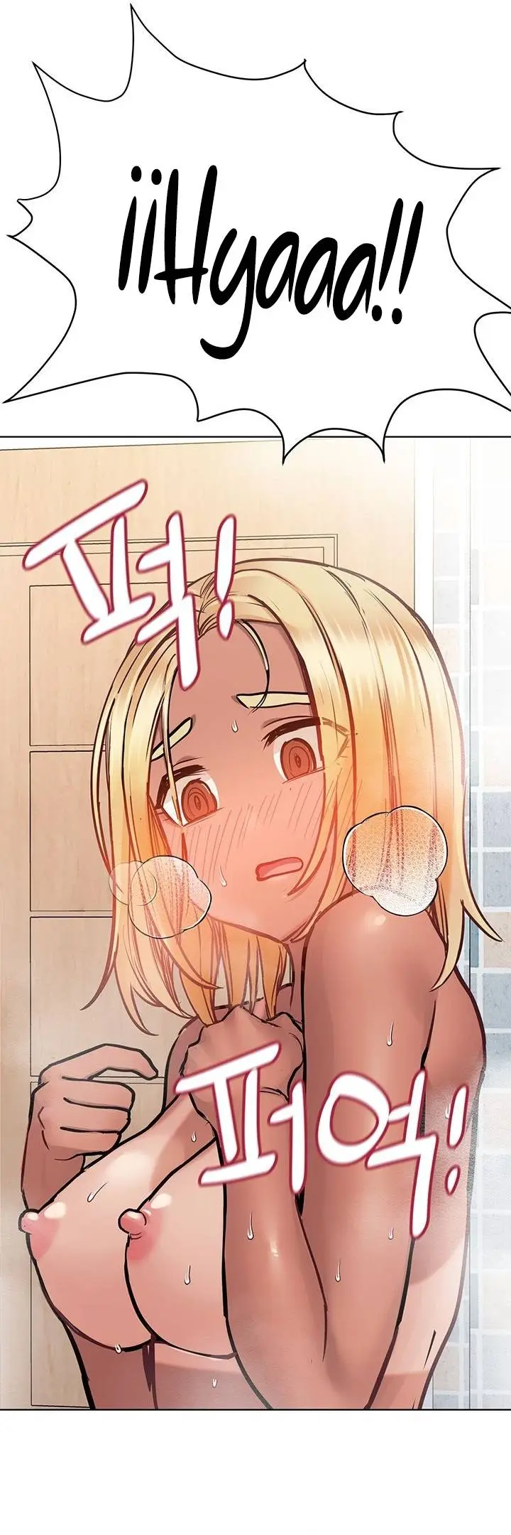 image-komik-keep-it-a-secret-from-your-mother-chapter-60-38/52