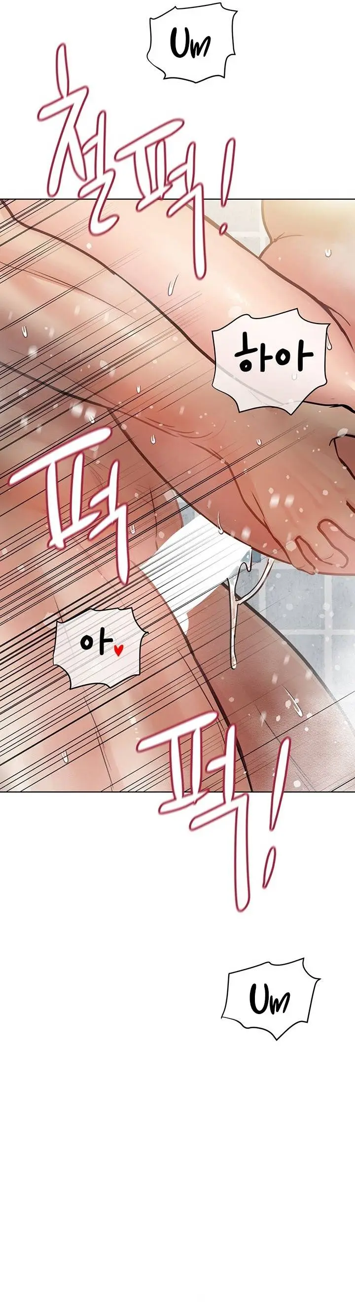 image-komik-keep-it-a-secret-from-your-mother-chapter-60-39/52
