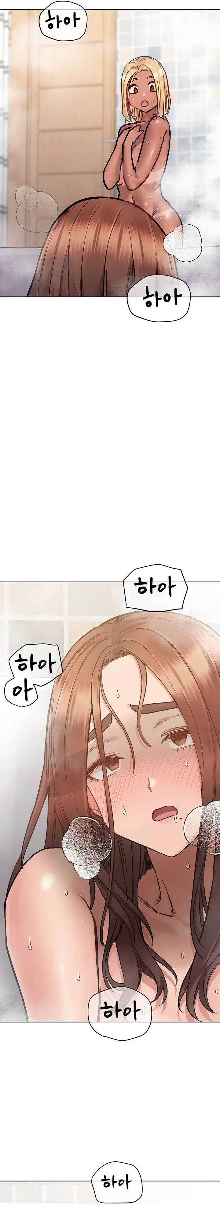 image-komik-keep-it-a-secret-from-your-mother-chapter-60-42/52