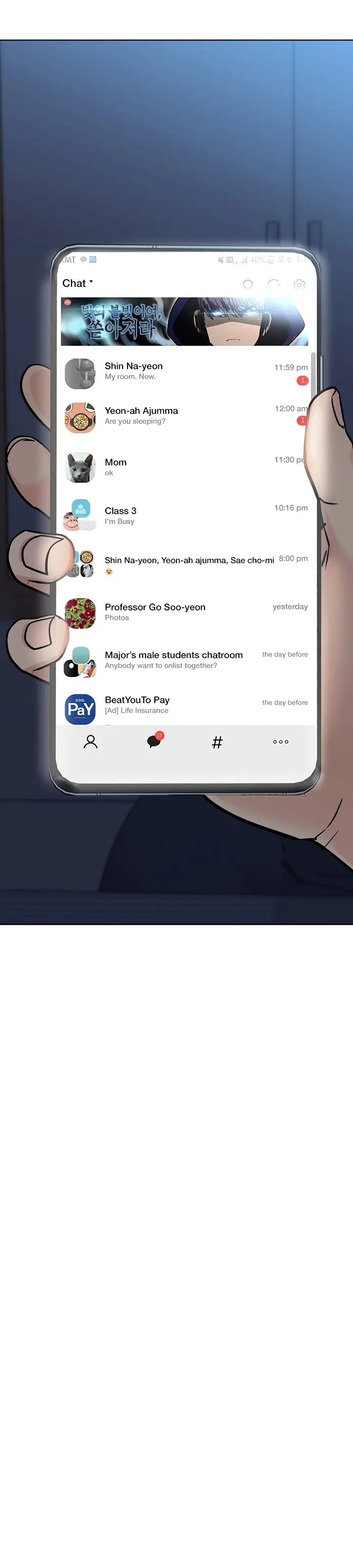 image-komik-keep-it-a-secret-from-your-mother-chapter-61-3/37