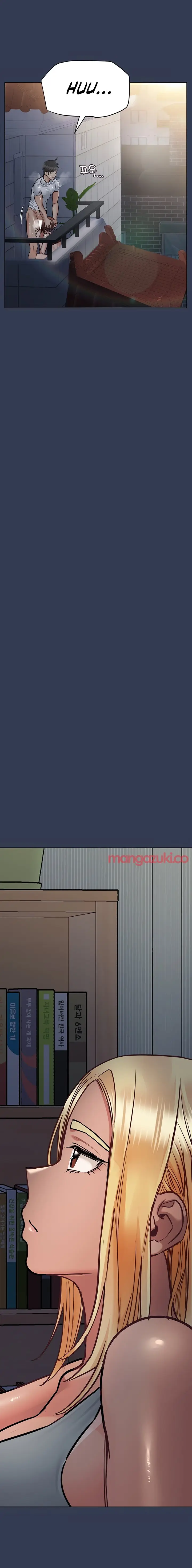 image-komik-keep-it-a-secret-from-your-mother-chapter-61-29/37