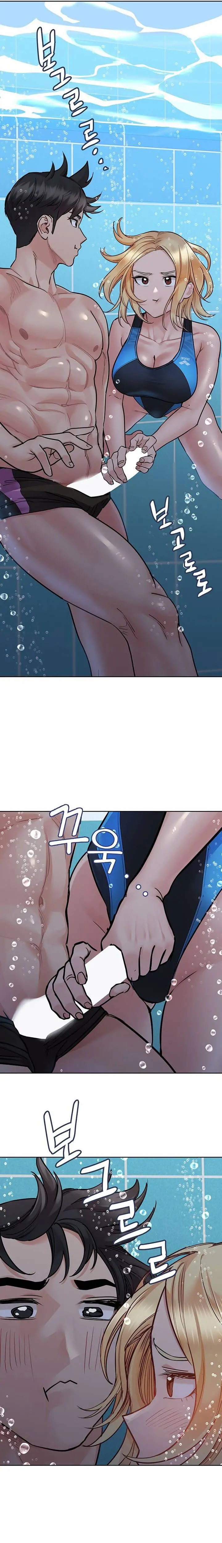 image-komik-keep-it-a-secret-from-your-mother-chapter-62-23/41