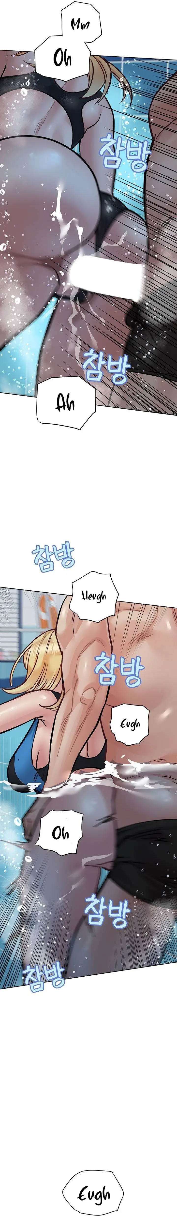 image-komik-keep-it-a-secret-from-your-mother-chapter-62-29/41