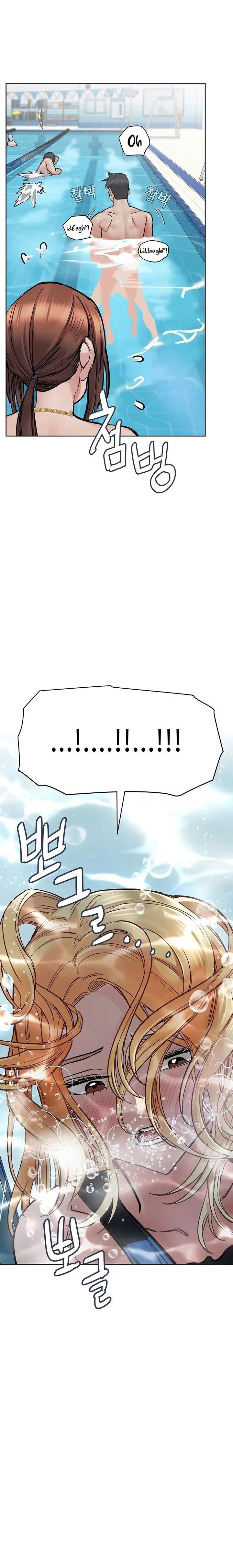 image-komik-keep-it-a-secret-from-your-mother-chapter-62-32/41