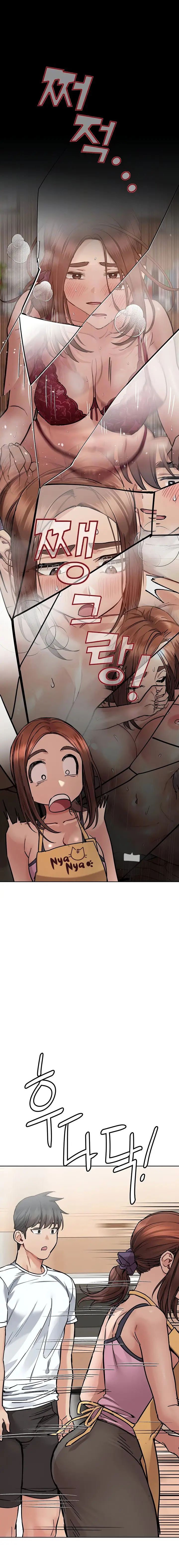 image-komik-keep-it-a-secret-from-your-mother-chapter-66-6/34