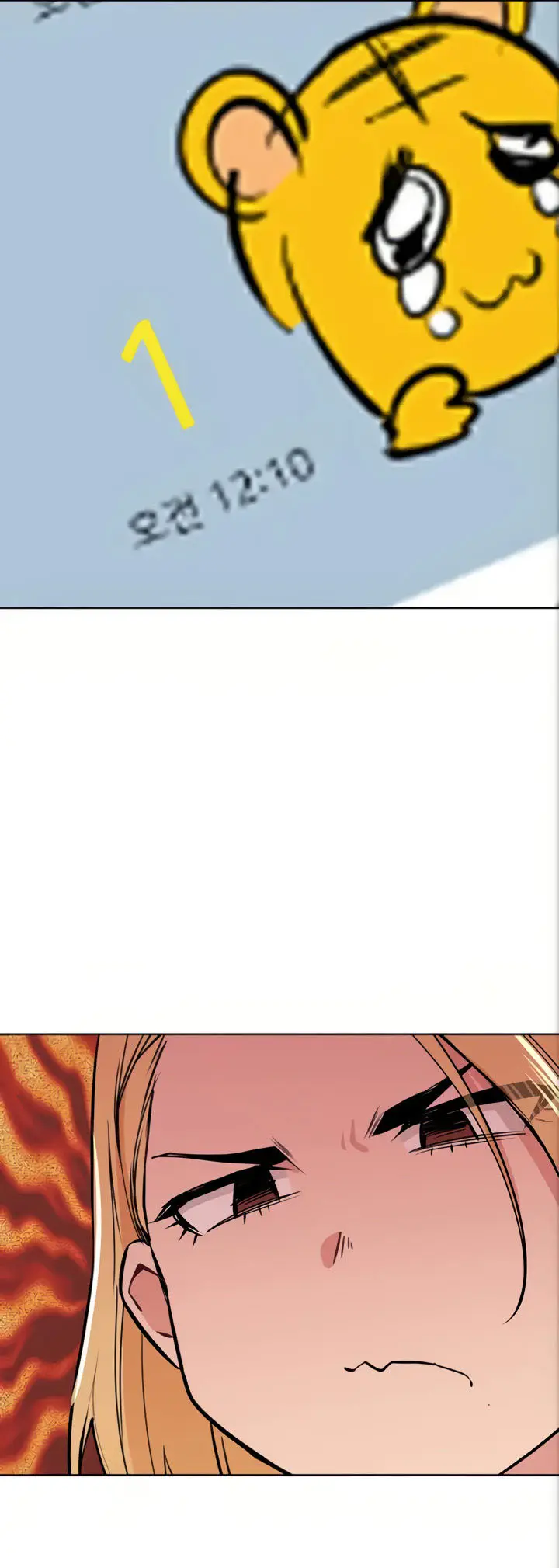 image-komik-keep-it-a-secret-from-your-mother-chapter-7-56/67