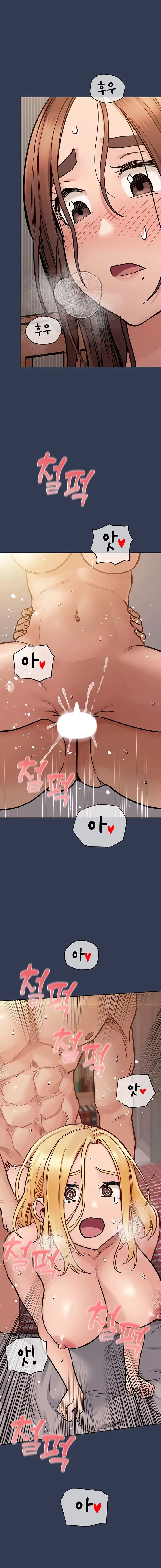 image-komik-keep-it-a-secret-from-your-mother-chapter-70-15/31