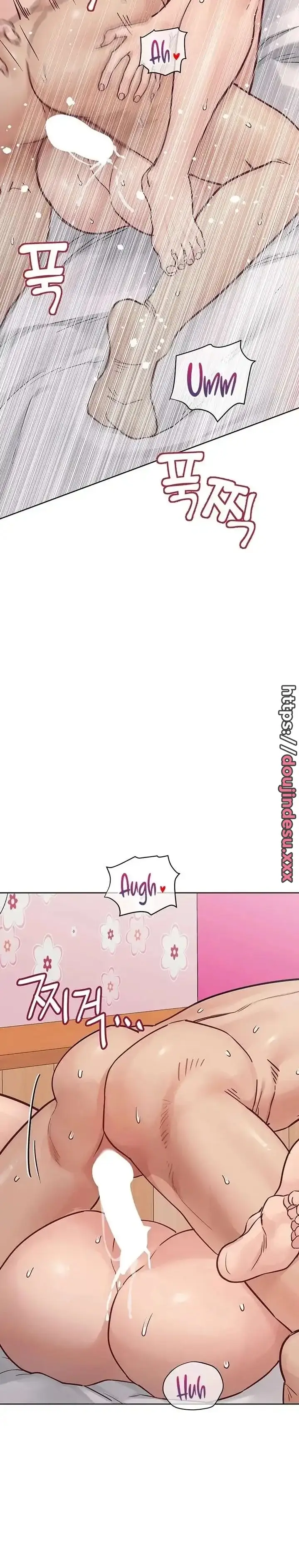 image-komik-keep-it-a-secret-from-your-mother-chapter-73-21/45