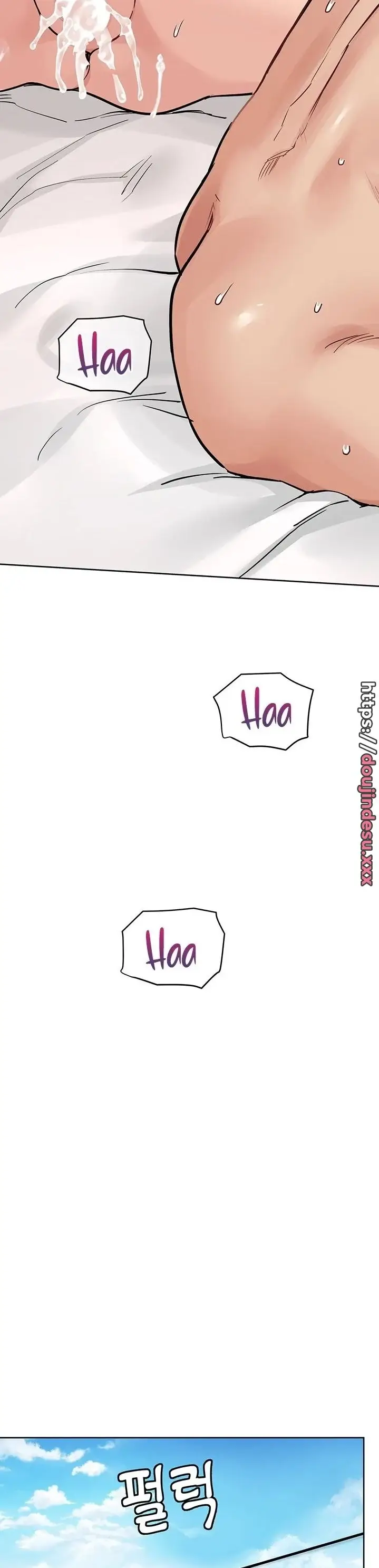 image-komik-keep-it-a-secret-from-your-mother-chapter-74-1/50