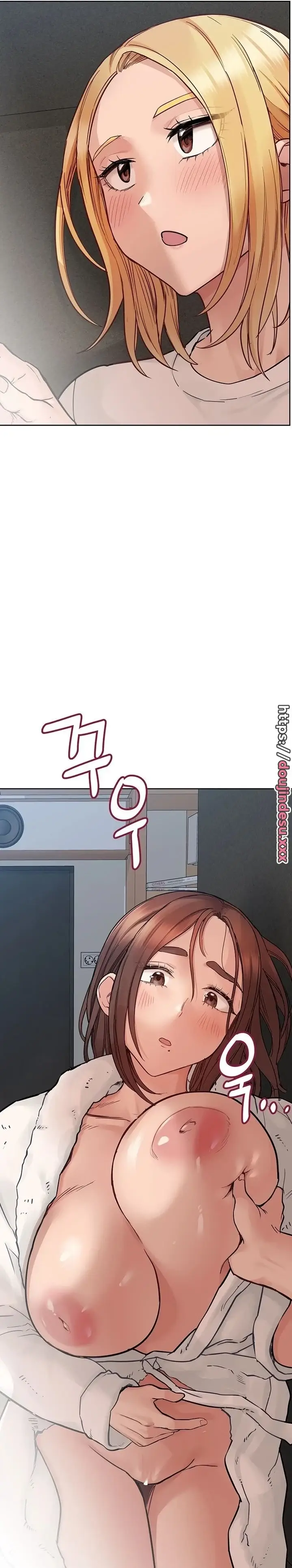 image-komik-keep-it-a-secret-from-your-mother-chapter-74-13/50