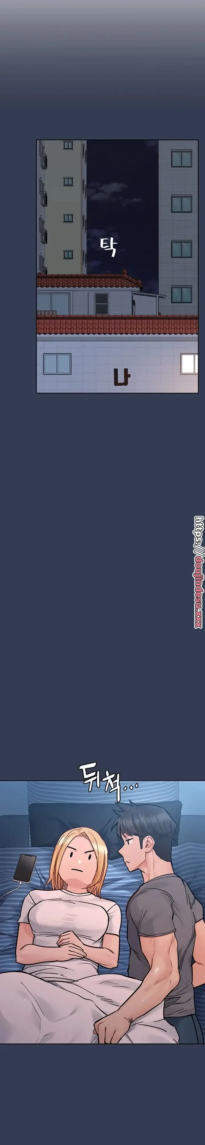 image-komik-keep-it-a-secret-from-your-mother-chapter-74-32/50