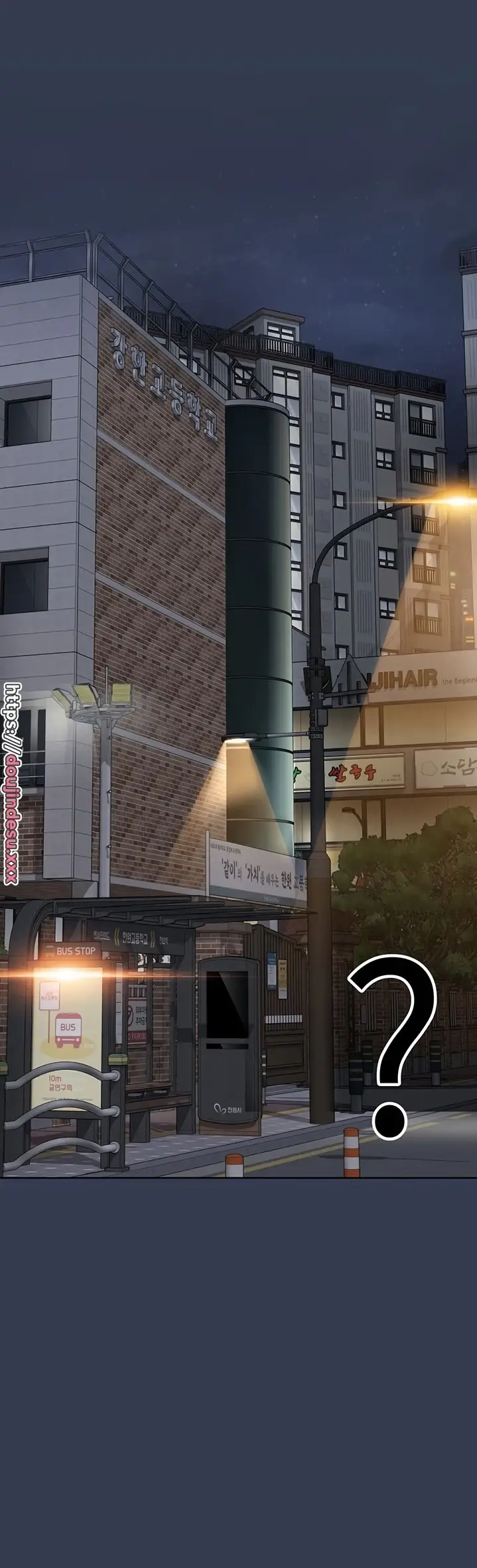 image-komik-keep-it-a-secret-from-your-mother-chapter-75-38/63