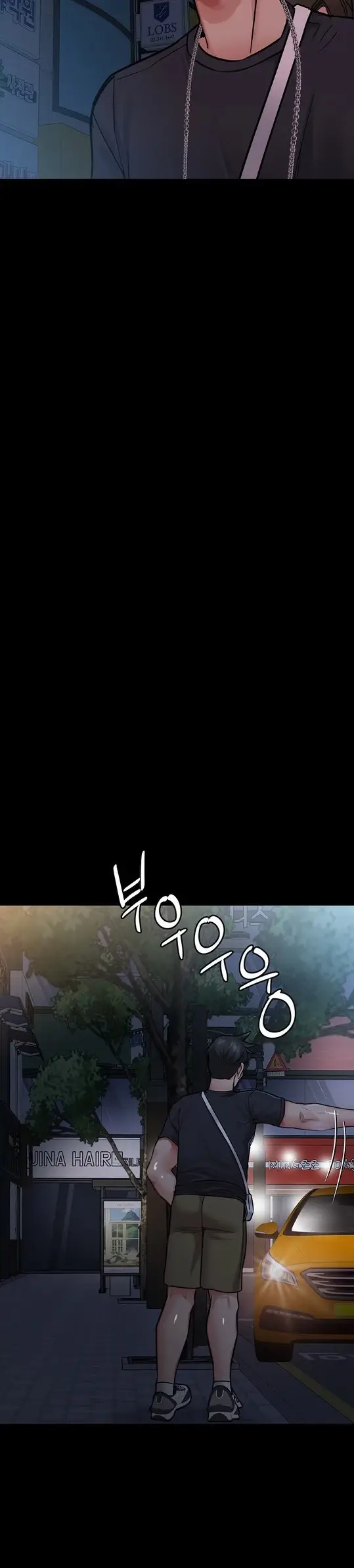 image-komik-keep-it-a-secret-from-your-mother-chapter-78-22/49