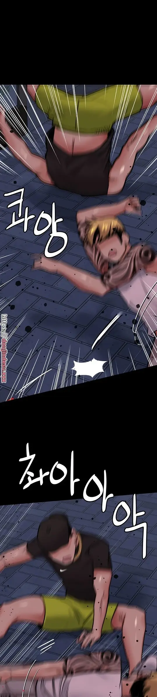 image-komik-keep-it-a-secret-from-your-mother-chapter-78-27/49