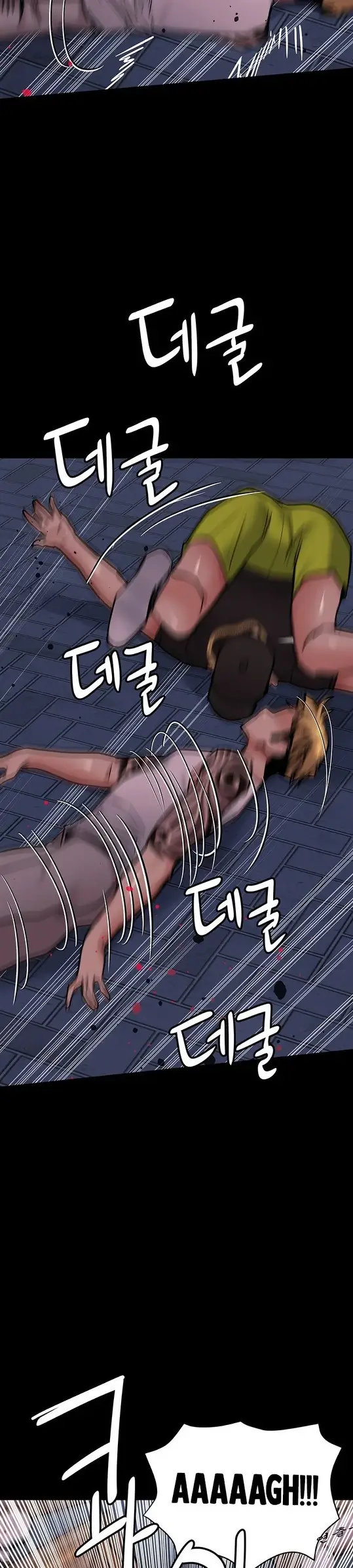 image-komik-keep-it-a-secret-from-your-mother-chapter-78-28/49