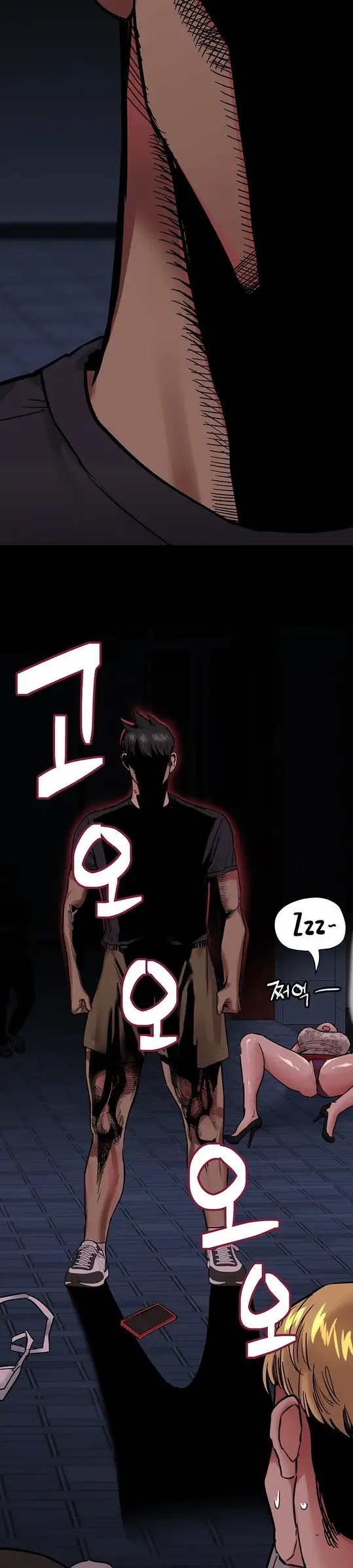 image-komik-keep-it-a-secret-from-your-mother-chapter-78-30/49