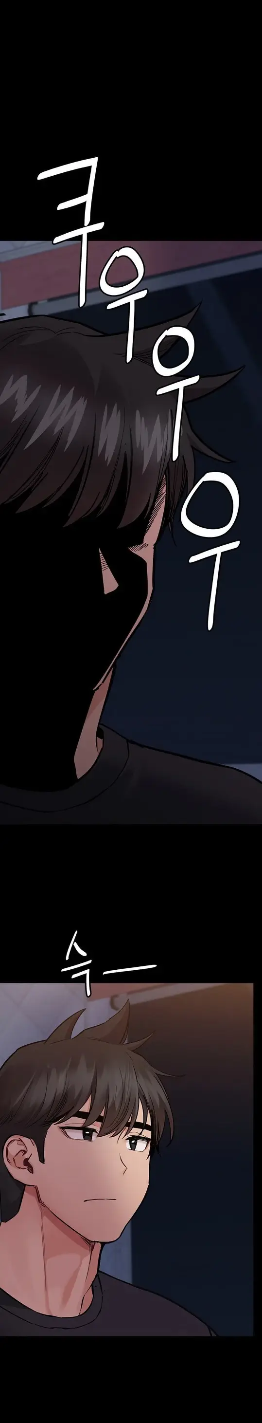 image-komik-keep-it-a-secret-from-your-mother-chapter-78-32/49