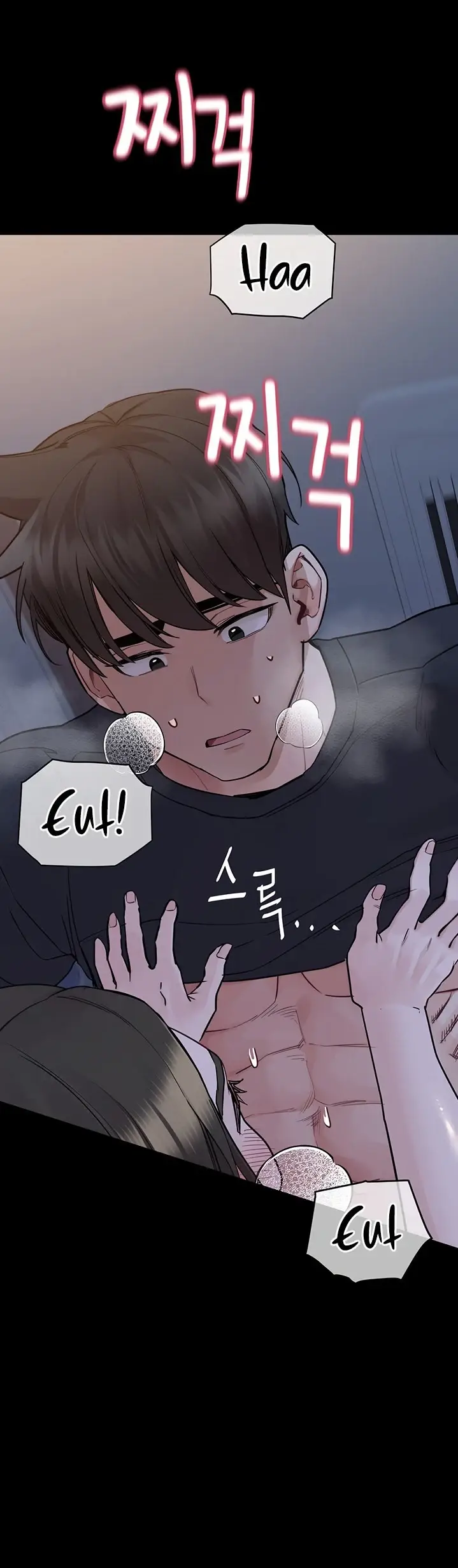 image-komik-keep-it-a-secret-from-your-mother-chapter-80-24/37