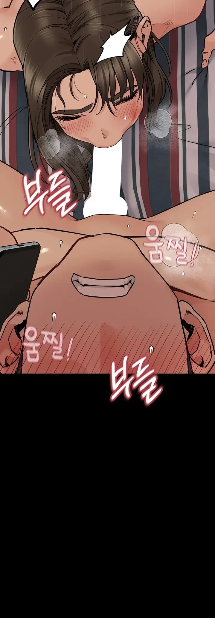image-komik-keep-it-a-secret-from-your-mother-chapter-80-59/67