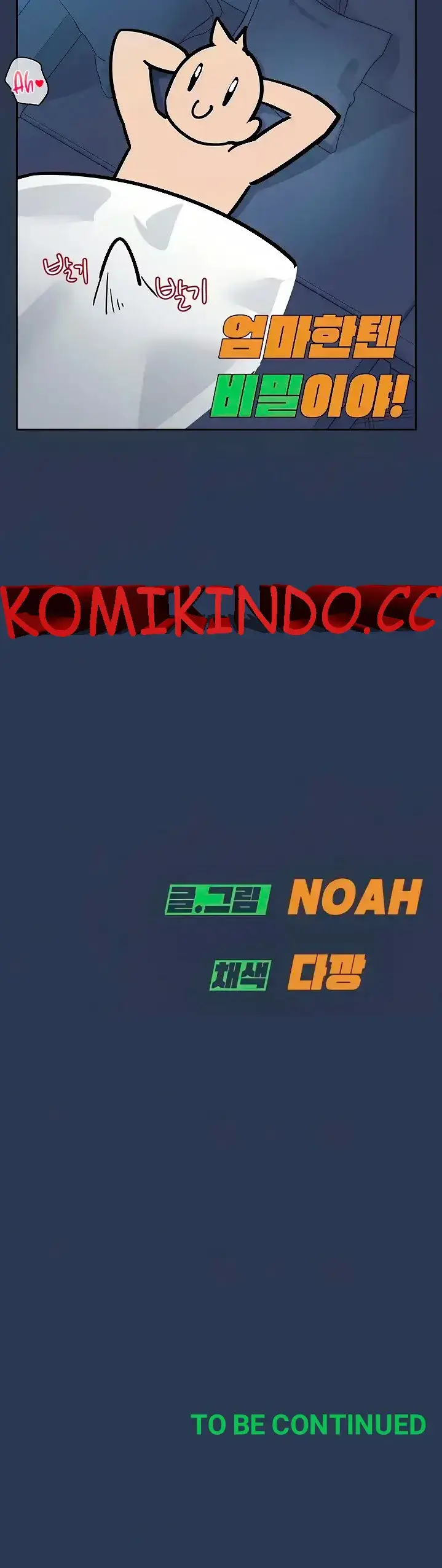 image-komik-keep-it-a-secret-from-your-mother-chapter-82-62/64