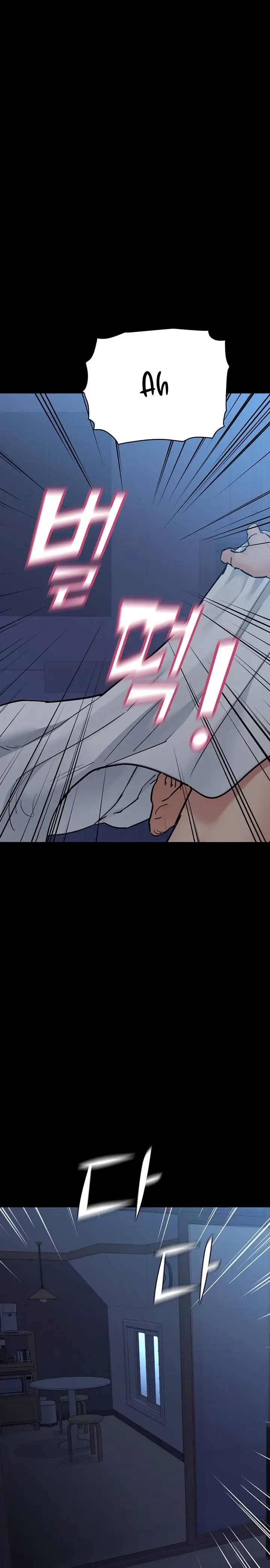 image-komik-keep-it-a-secret-from-your-mother-chapter-83-6/47