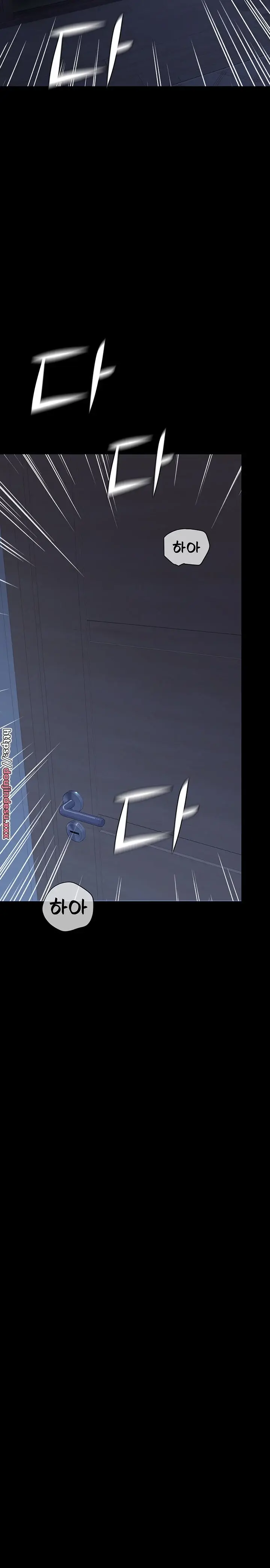 image-komik-keep-it-a-secret-from-your-mother-chapter-83-7/47