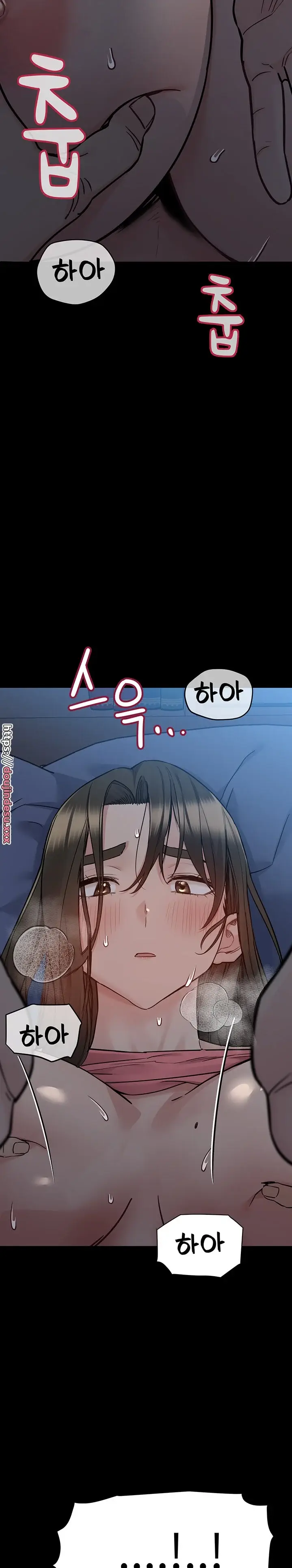 image-komik-keep-it-a-secret-from-your-mother-chapter-83-14/47