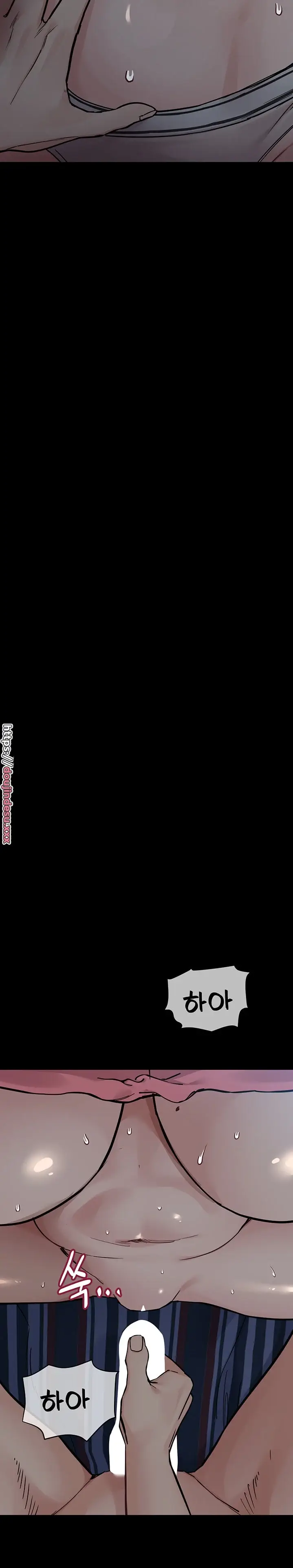 image-komik-keep-it-a-secret-from-your-mother-chapter-83-16/47