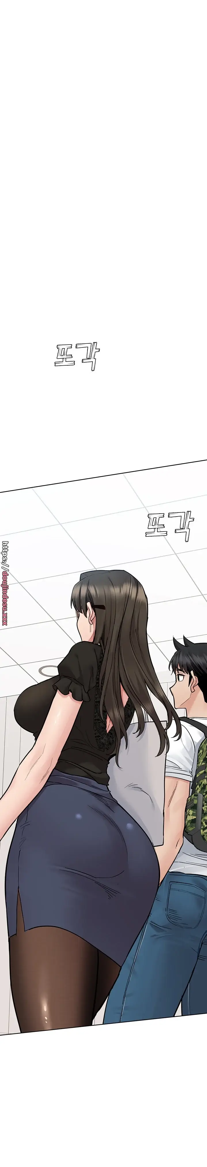 image-komik-keep-it-a-secret-from-your-mother-chapter-83-25/47