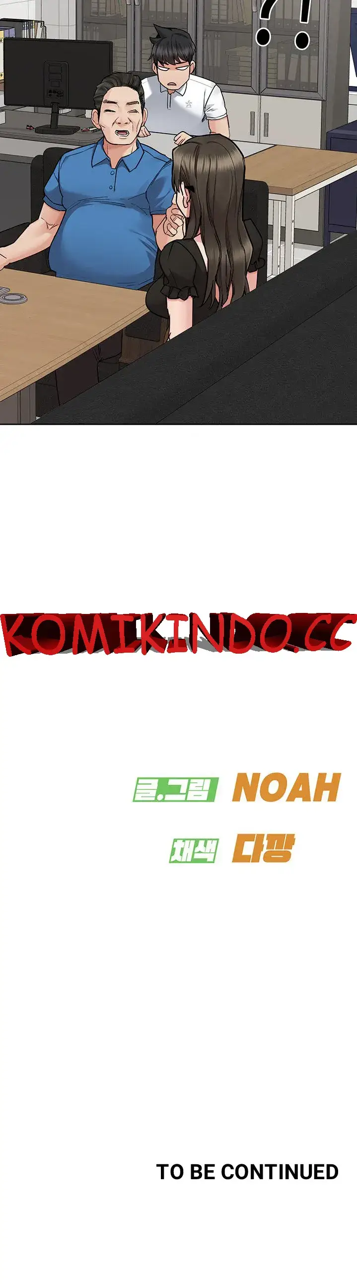 image-komik-keep-it-a-secret-from-your-mother-chapter-83-45/47