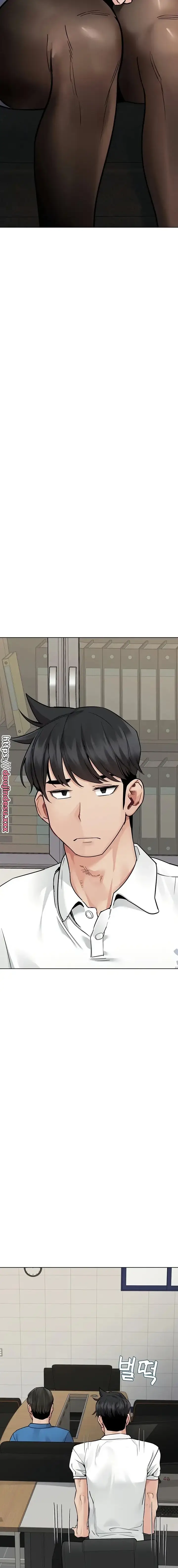 image-komik-keep-it-a-secret-from-your-mother-chapter-84-3/31