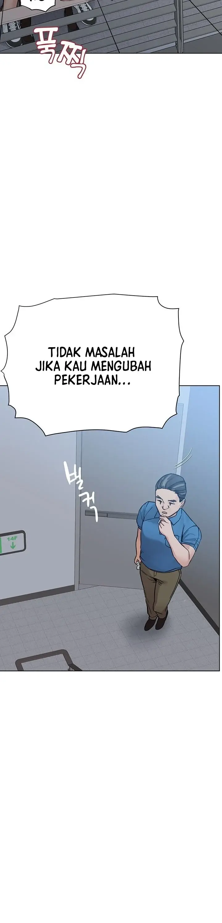 image-komik-keep-it-a-secret-from-your-mother-chapter-85-12/55