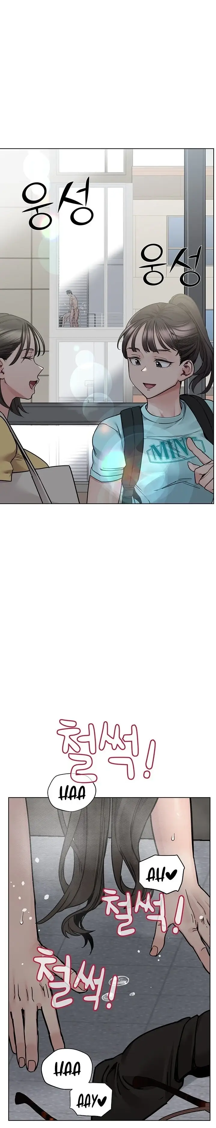 image-komik-keep-it-a-secret-from-your-mother-chapter-85-26/55