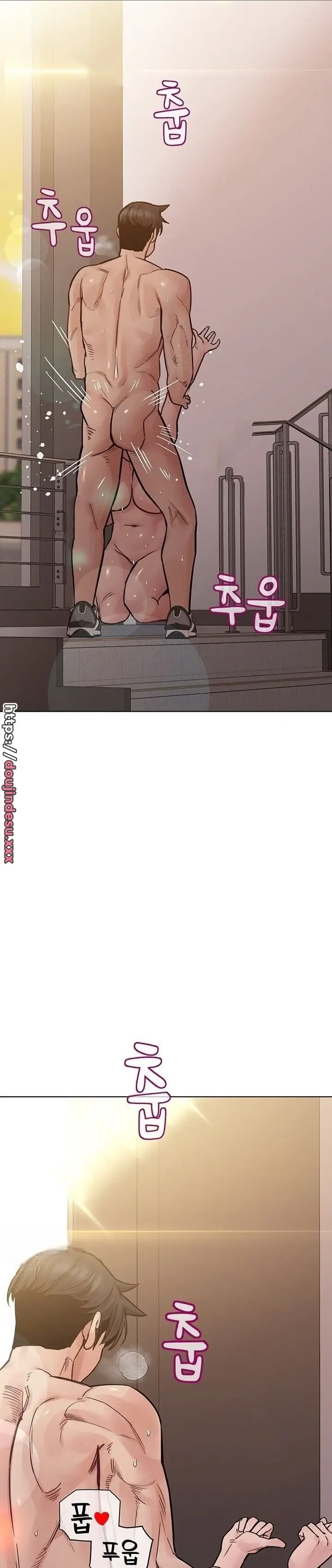 image-komik-keep-it-a-secret-from-your-mother-chapter-85-31/55