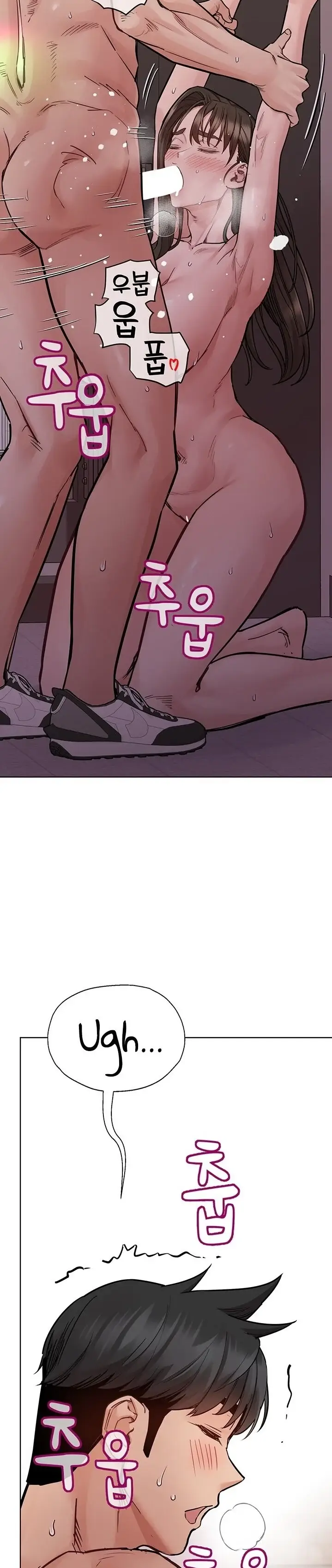 image-komik-keep-it-a-secret-from-your-mother-chapter-85-32/55