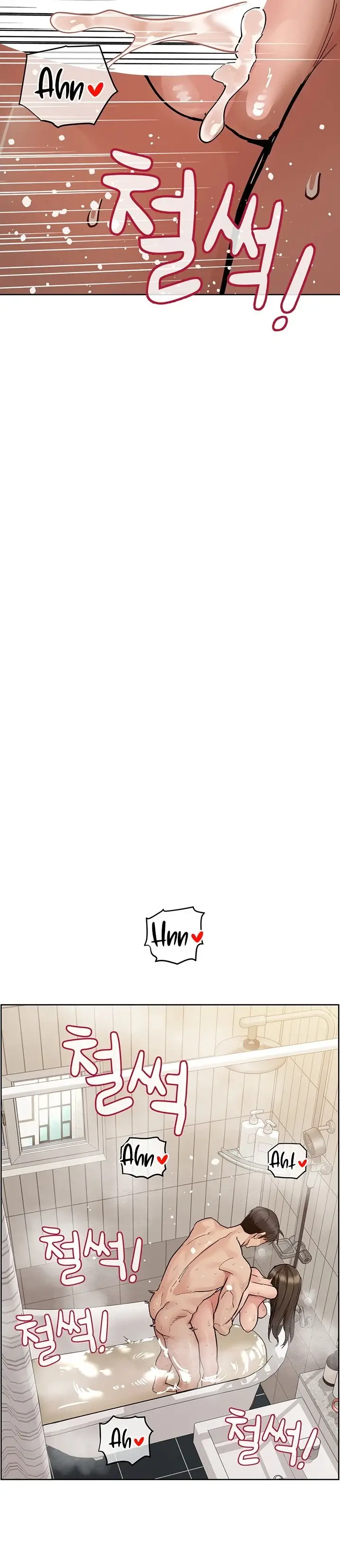 image-komik-keep-it-a-secret-from-your-mother-chapter-87-42/53