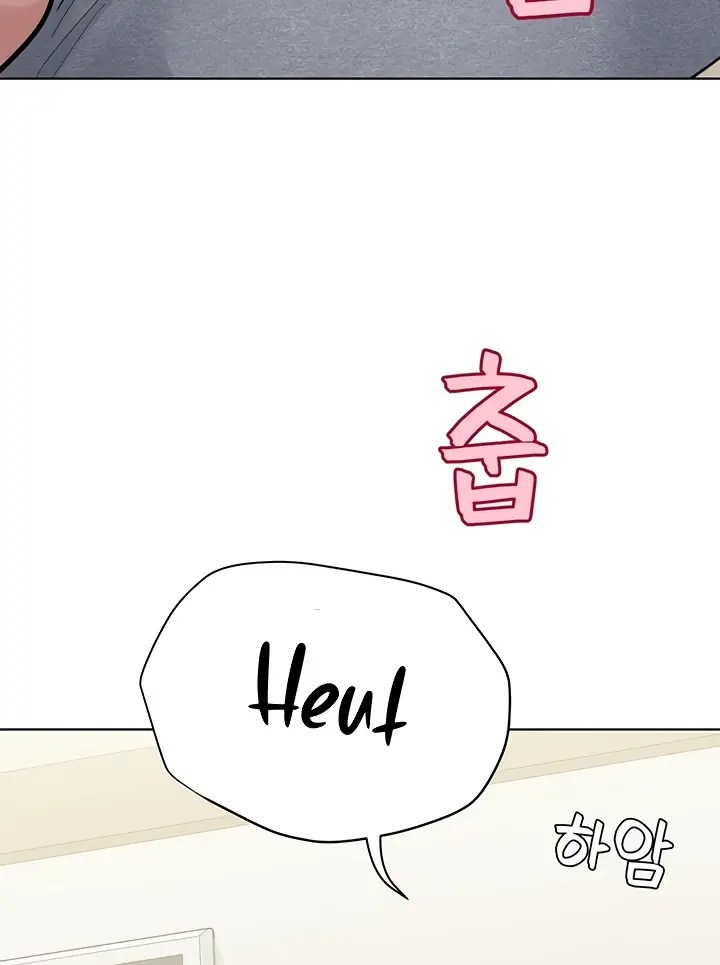 image-komik-keep-it-a-secret-from-your-mother-chapter-88-55/185